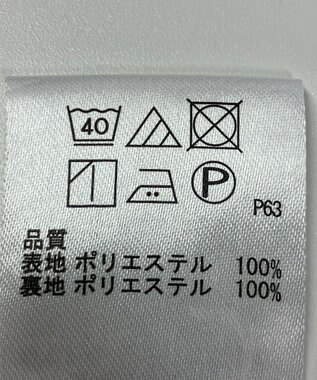 ONWARD Reuse Park 【any SiS】スカート春夏 イエロー