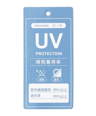 ANY SIS 【晴雨兼用】スーパーライトレオパード 折りたたみ傘 ライトグレー系