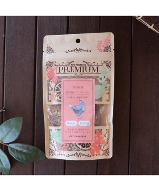 PET PARADISE 信州 鶏レバー ジャーキー 30g 熟成乾燥 国産 -