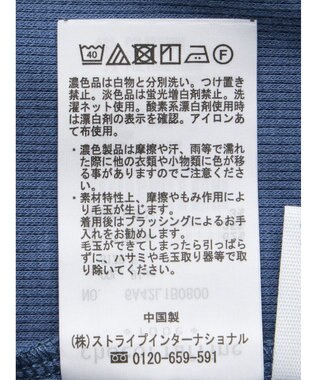 Green Parks マルチストラップテレコタンク Blue