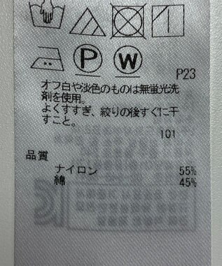 ONWARD Reuse Park 【自由区】スカート秋冬 イエロー