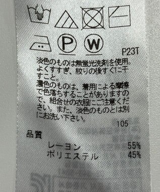 ONWARD Reuse Park 【自由区】ニット秋冬 ブラック