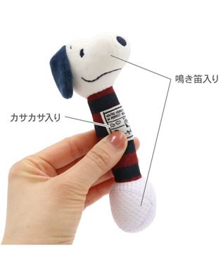 PET PARADISE スヌーピー ゴルフ ダンベルトイ Ｓ ネイビー×レッド