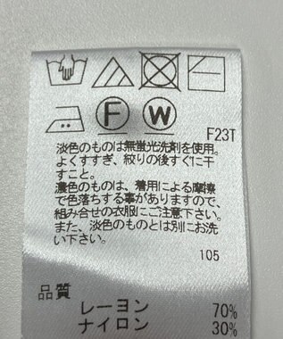 ONWARD Reuse Park 【Feroux】ニット春夏 ブラック