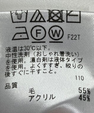 ONWARD Reuse Park 【any SiS】ニット秋冬 レッド