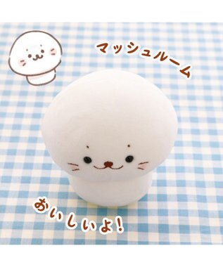 Mother garden しろたん  白いものシリーズマスコット 《マッシュルーム》 店舗限定 マッシュルーム