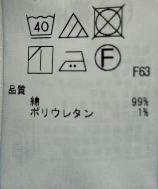 ONWARD Reuse Park 【23区】パンツ春夏 ネイビー