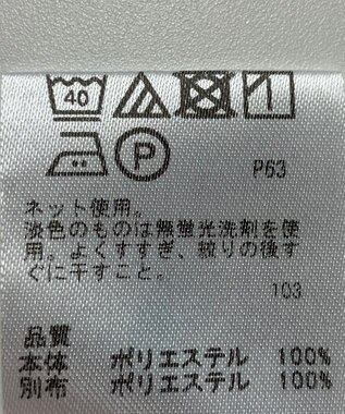 ONWARD Reuse Park 【any FAM】カットソー春夏 ブラック