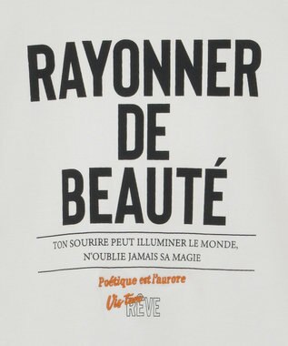 AMERICAN HOLIC アソートロゴロンＴ B