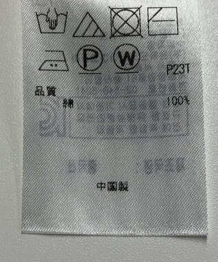 ONWARD Reuse Park 【自由区】ニット春夏 グリーン