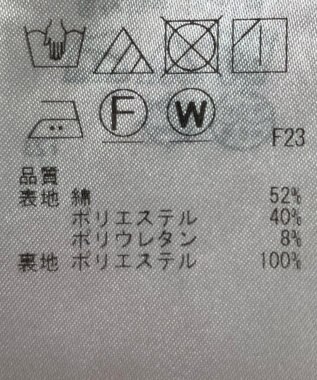 ONWARD Reuse Park 【ICB】スカート春夏 ネイビー