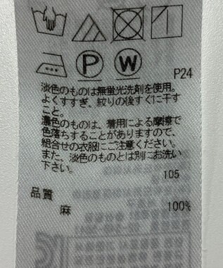 ONWARD Reuse Park 【23区】ブラウス春夏 グリーン
