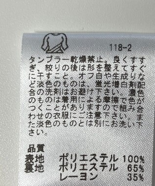 ONWARD Reuse Park 【any SiS】カットソー春夏 ネイビー