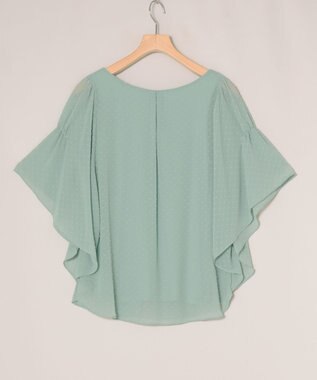 ONWARD Reuse Park 【組曲】カットソー春夏 グリーン