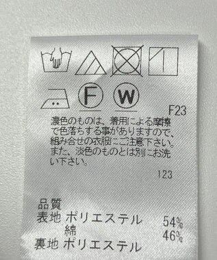 ONWARD Reuse Park 【J.PRESS】スカート春夏 グレー