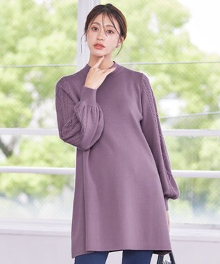 Tiaclasse 【洗える】袖ケーブルニットチュニック ラベンダー