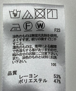 ONWARD Reuse Park セット商品/サイズ2【any FAM】ニット秋冬×ブラウス秋冬 その他