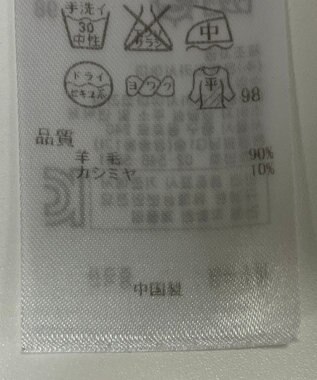 ONWARD Reuse Park 【ICB】ニット秋冬 ブラック