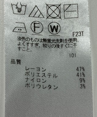 ONWARD Reuse Park 【ICB】ニット秋冬 グリーン