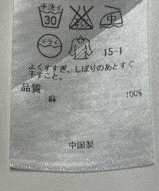 ONWARD Reuse Park 【23区】ブラウス春夏 ホワイト