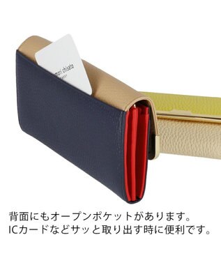 tsumori chisato CARRY シュリンクコンビ　長財布　かぶせ ベージュ