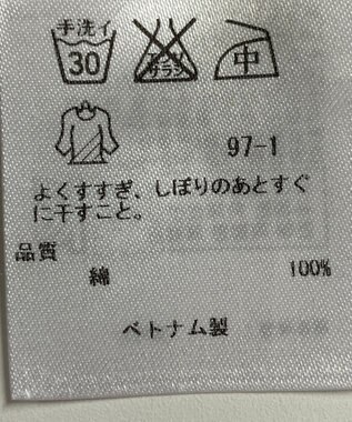 ONWARD Reuse Park 【23区】ブラウス春夏 ブルー