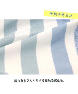 PET PARADISE スヌーピー ポケット付き ジョークール柄 ロンパース 【小型犬】 水色