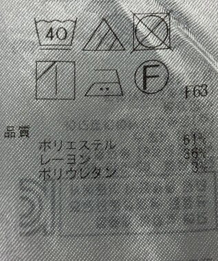 ONWARD Reuse Park 【組曲】パンツ秋冬 ブラック