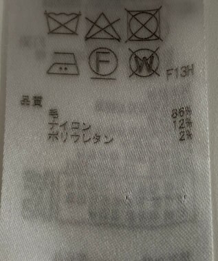 ONWARD Reuse Park 【23区】ニット秋冬 グリーン