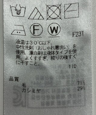 ONWARD Reuse Park 【自由区】ニット秋冬 ネイビー