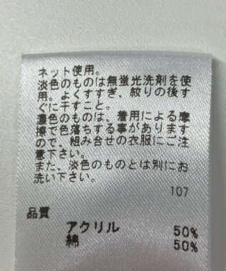 ONWARD Reuse Park 【any FAM】ニット春夏 ベージュ