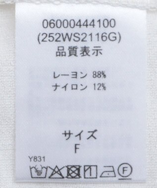 Green Parks ■ＥＳＣＡＲ　リネンライクオーバーサイズジャケット Off White