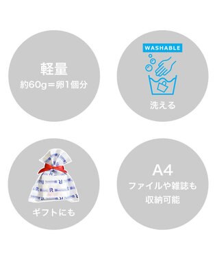 ROOTOTE 3655【ルートート】LT.タブロー50.ガーリー-A 01：リボン ブラック