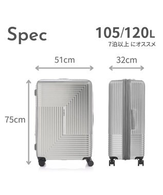 Samsonite サムソナイト スーツケース 105L(/120L)  アピネックス スピナー75 APINEX マットラテ