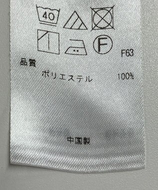 ONWARD Reuse Park 【自由区】パンツ春夏 ブラウン