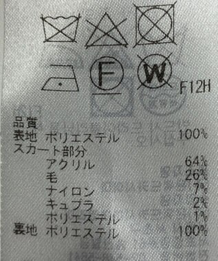 ONWARD Reuse Park 【自由区】ワンピース秋冬 ネイビー