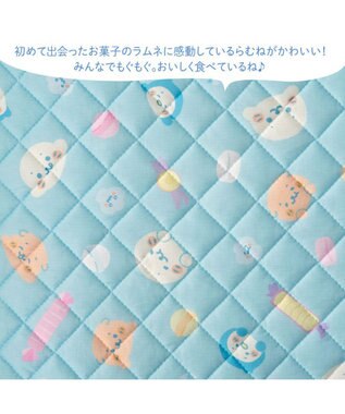 Mother garden しろたん クール 敷パッド 《ハッピーラムネ柄》 ハッピーラムネ柄