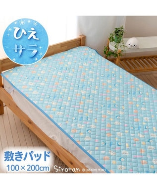 Mother garden しろたん クール 敷パッド 《ハッピーラムネ柄》