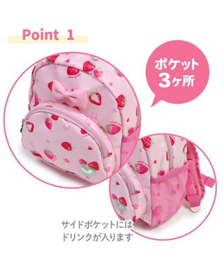 Mother garden マザーガーデン 子供用 リュック【Sサイズ】 《 ユニコーン/野いちご/スワン》 スケッチ柄