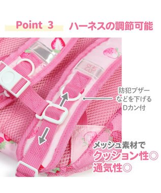 Mother garden マザーガーデン 子供用 リュック【Sサイズ】 《 ユニコーン/野いちご/スワン》 スケッチ柄