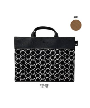 ROOTOTE 6795【自立・インテリアトート】/ LT.RC.リモッテ-E 04：ループ