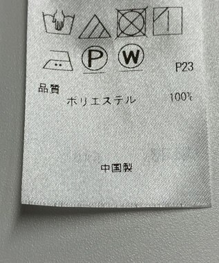 ONWARD Reuse Park 【自由区】ベスト春夏 ブラウン