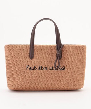 ANY ワイドフェイクラフィアトートバッグ ブラウン