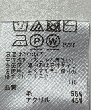 ONWARD Reuse Park 【any SiS】ニット秋冬 グレー