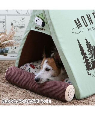 PET PARADISE スヌーピー ビーグルスカウト テント ハウス(46×47cm) 50周年 ビーグルスカウト