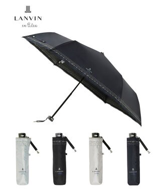 MOONBAT 【一級遮光/晴雨兼用】LANVIN en Bleu (ランバン オン ブルー)  折りたたみ日傘 ラメ刺繍 ピコレース ディープブルー