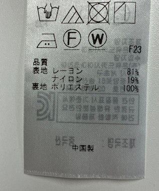 ONWARD Reuse Park 【UNFILO】パンツ春夏 イエロー