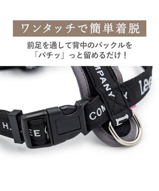 PET PARADISE Lee ロゴアクティブ ハーネス ３Ｓ ブラック
