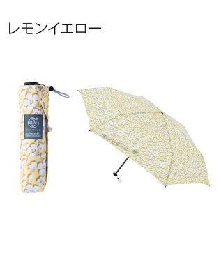 MOONBAT urawaza slim(ウラワザ スリム) 3秒でたためる傘 折りたたみ傘 フローティングフラワー 大きめ55cm UV レモンイエロー