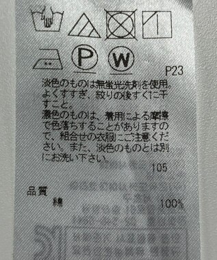 ONWARD Reuse Park 【23区】ブラウス秋冬 グリーン